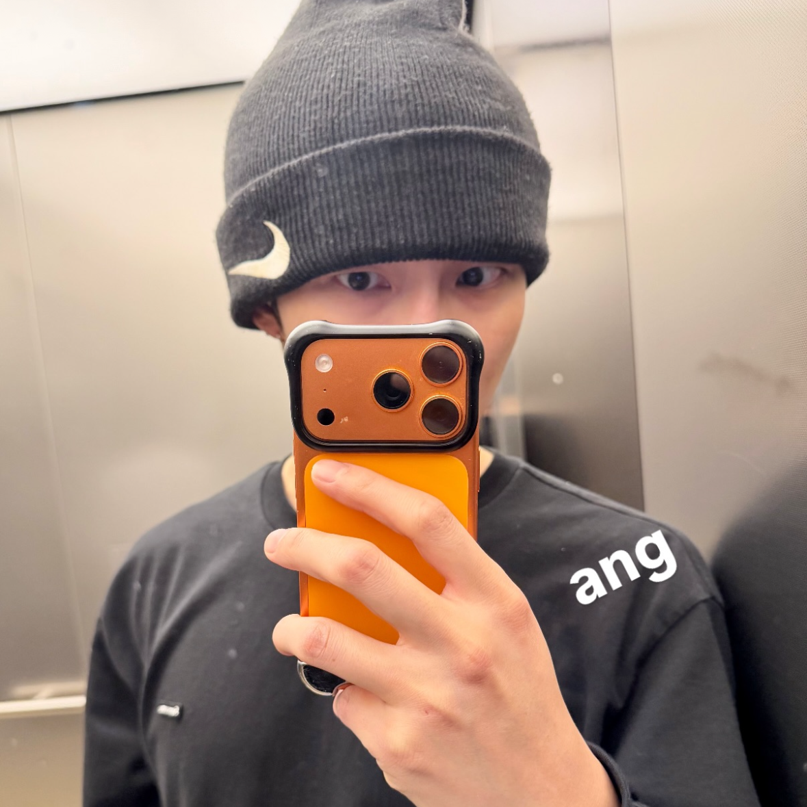 Latest photo of RM (BTS)