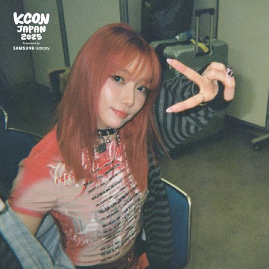 Recent activity shot of Seo Youngeun (Kep1er)