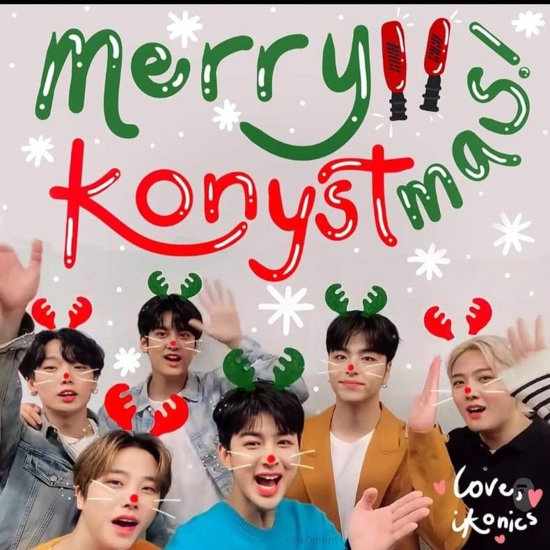 iKON의 비하인드 컷