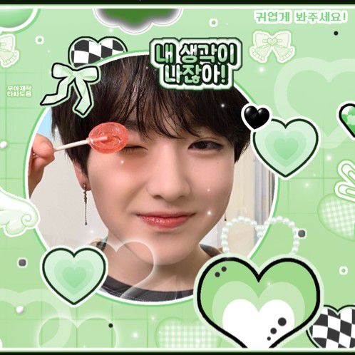 A moment captured by NCT WISH's fan