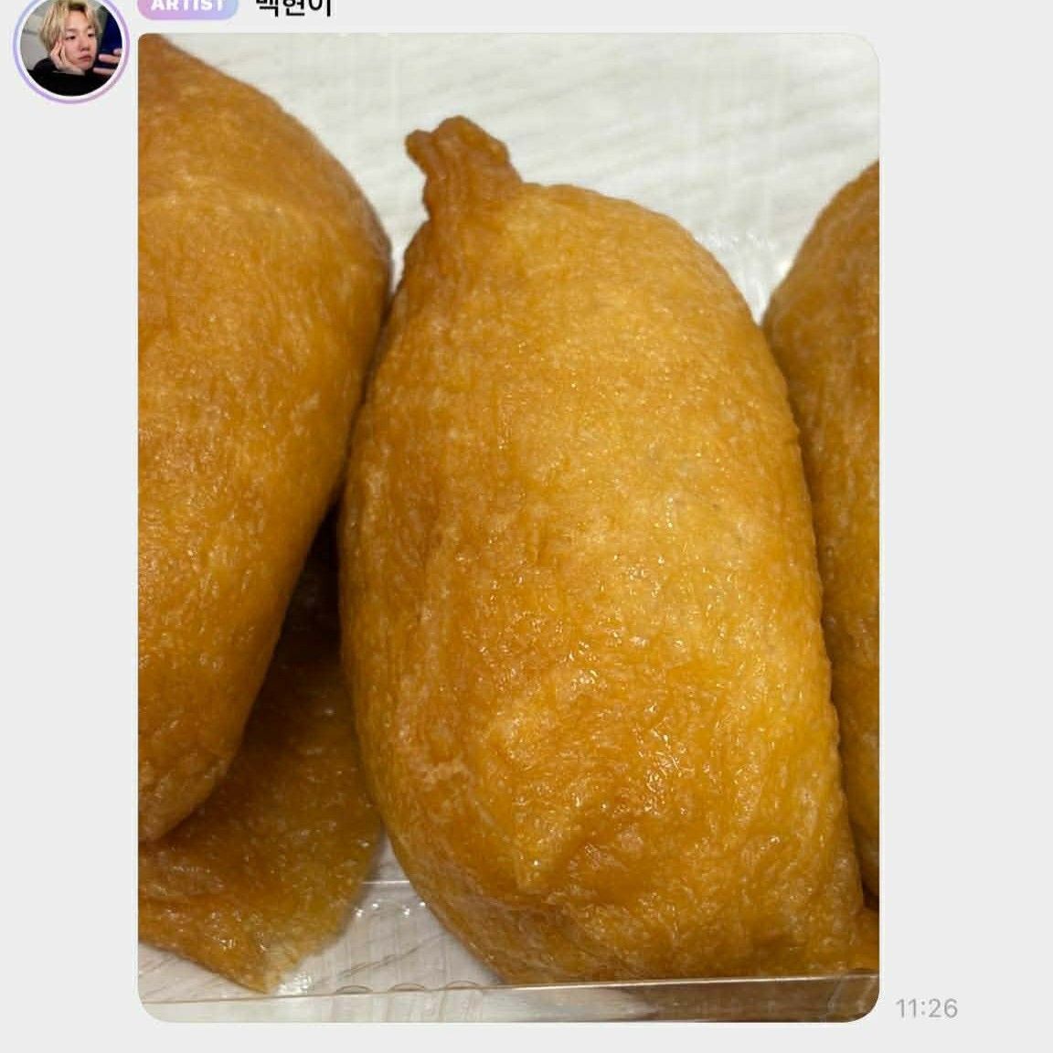 伯賢 (EXO)粉絲拍下的瞬間