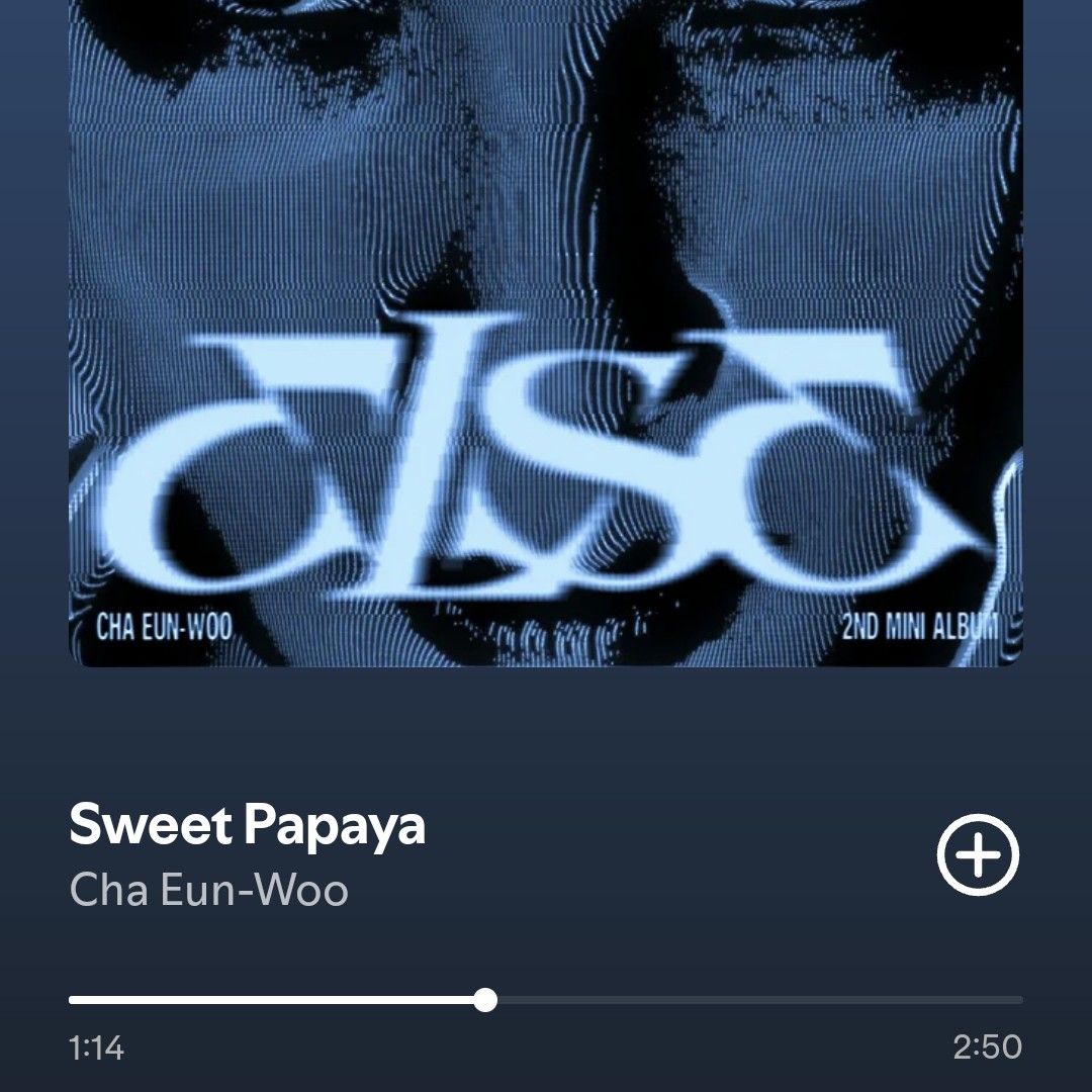 아스트로의 비하인드 컷