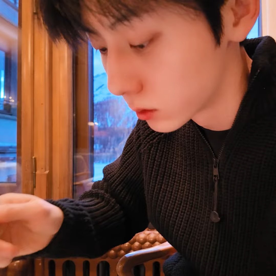 Recent activity shot of Hwang Minhyun