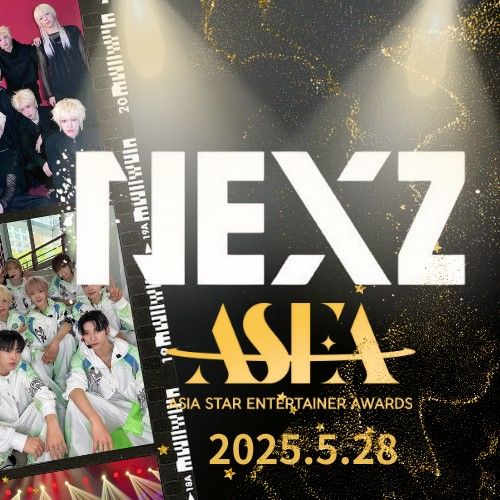 Latest photo of Yu (NEXZ)