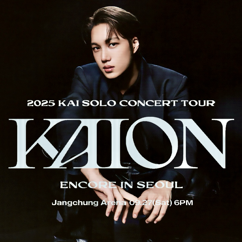 Behind-the-scenes cut of Kai (EXO)