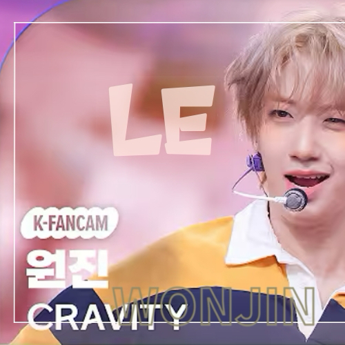 A moment captured by Wonjin (CRAVITY)'s fan