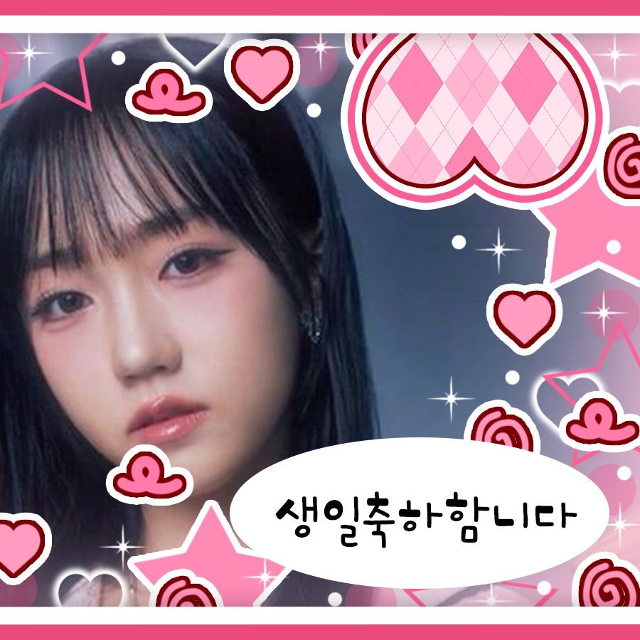 Recent activity shot of Park Shion (tripleS)
