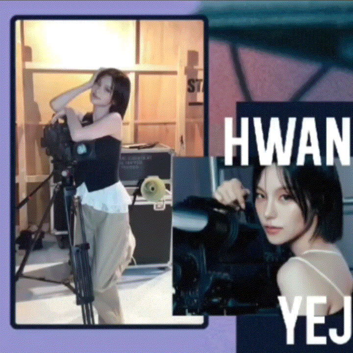A moment captured by Yeji (ITZY)'s fan