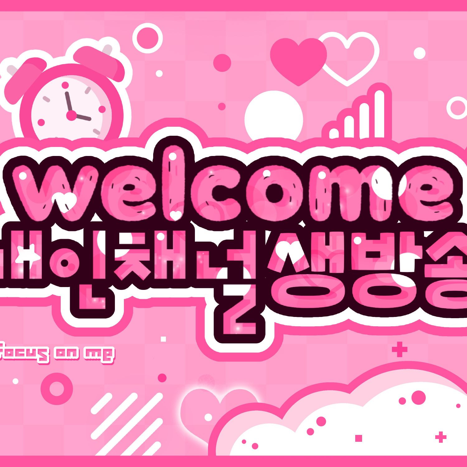 Narin (MEOVV)粉絲拍下的瞬間