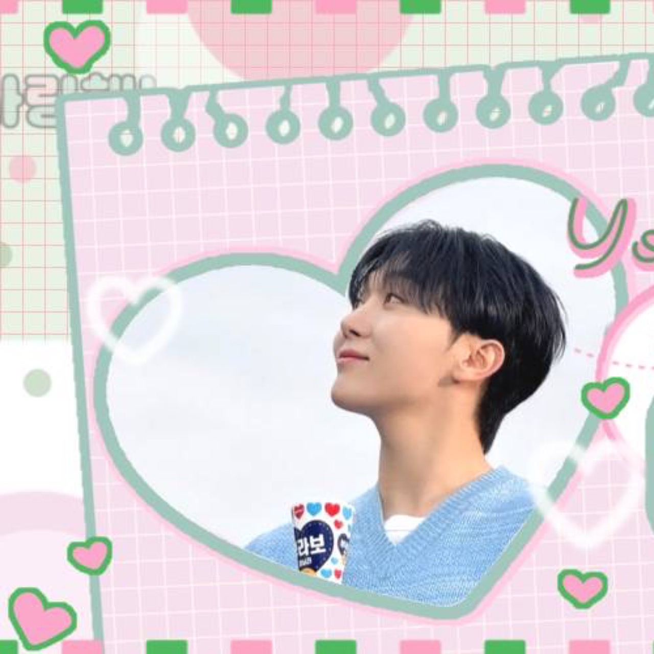 Latest photo of Seungkwan (SEVENTEEN)