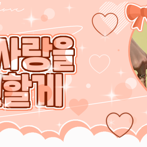 Latest photo of New (THE BOYZ)