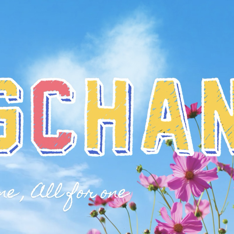 Latest photo of Gongchan (B1A4)