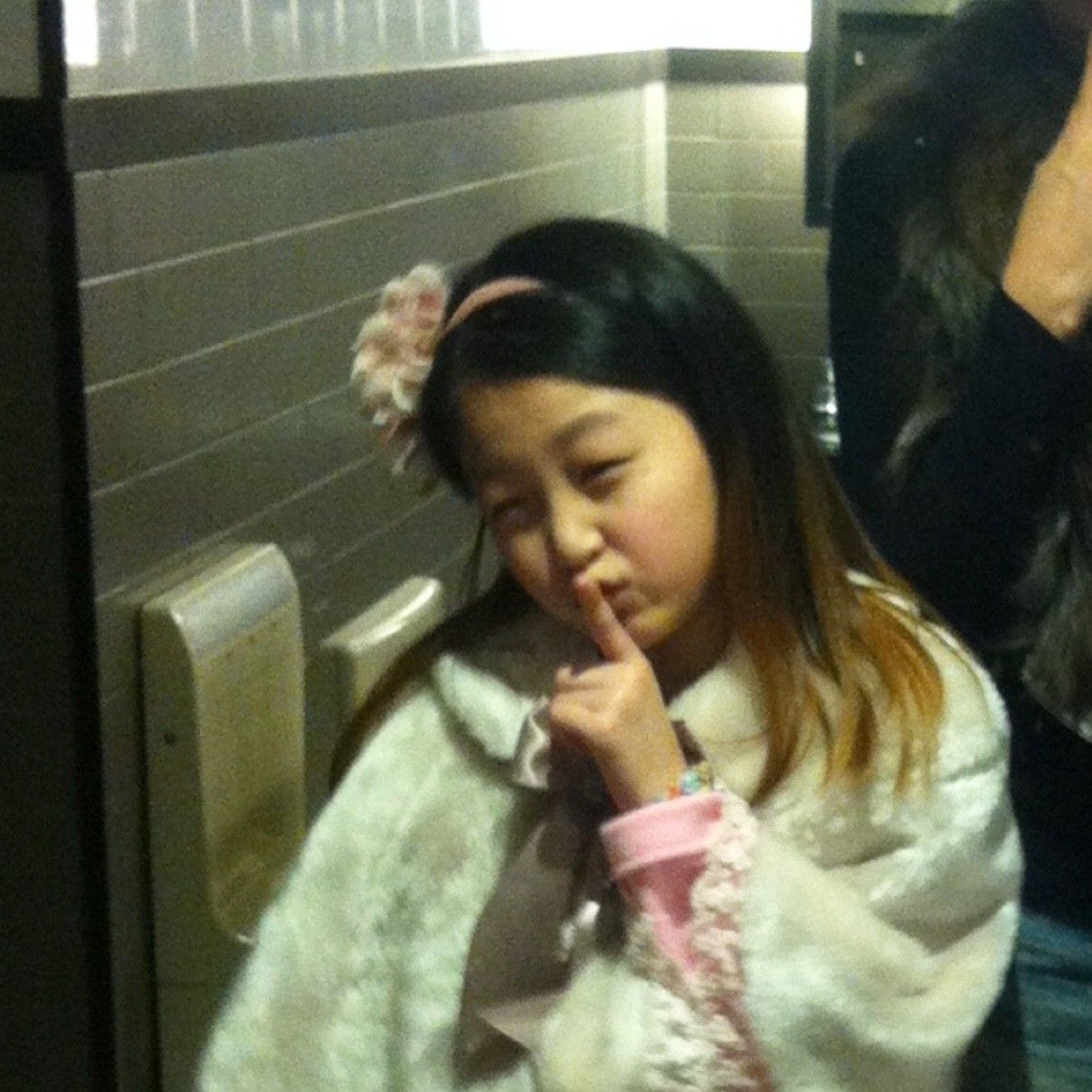 Latest photo of Soha (SAY MY NAME)