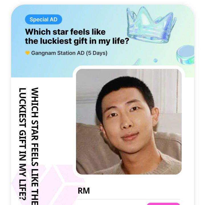 RM (BTS)の最新写真