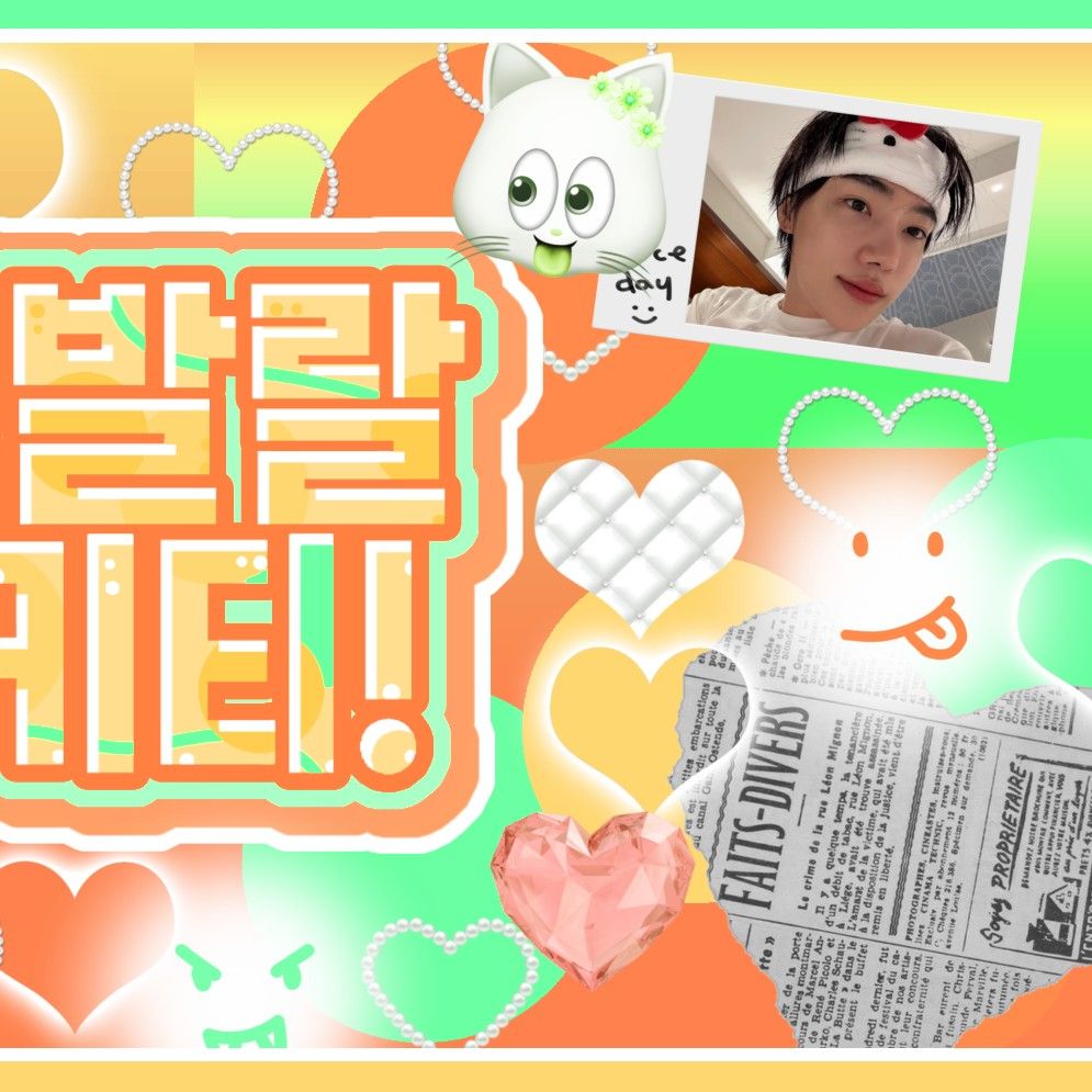 A moment captured by New (THE BOYZ)'s fan