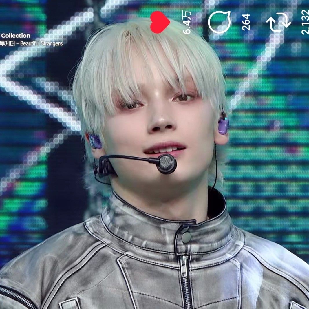 A moment captured by HueningKai (TOMORROW X TOGETHER)'s fan