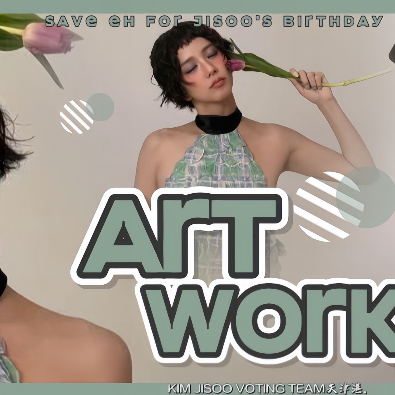 Recent activity shot of Jisoo (BLACKPINK)