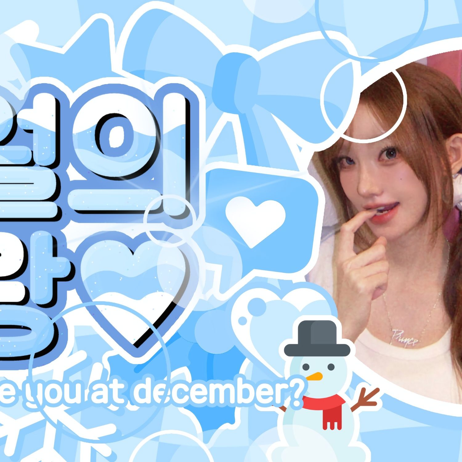 Behind-the-scenes cut of Magenta (QWER)