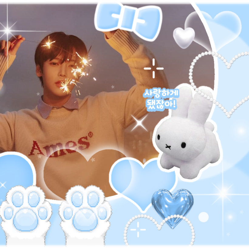 Recent activity shot of Jang Haneum