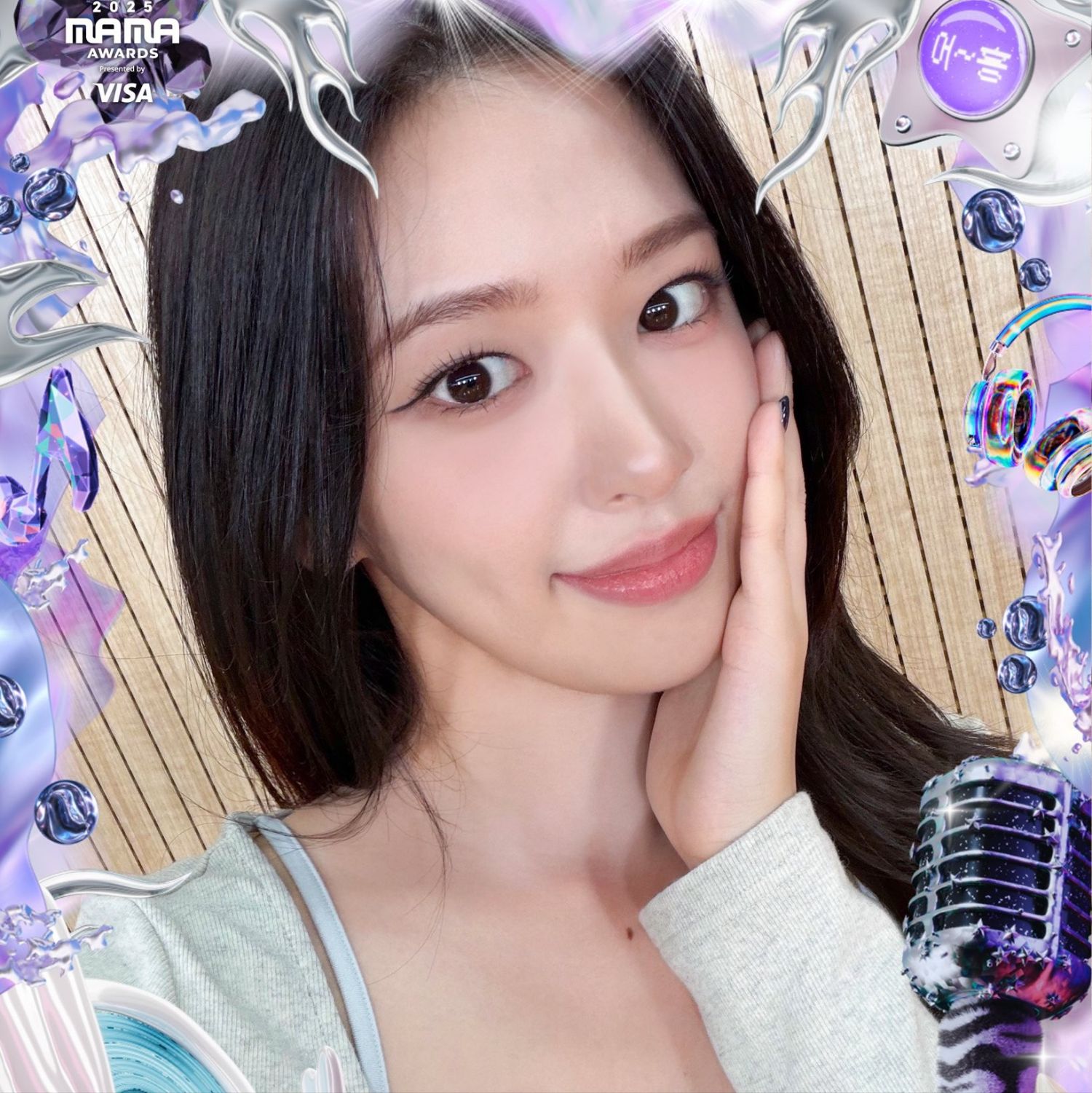 안유진 (IVE) 팬이 찍은 순간