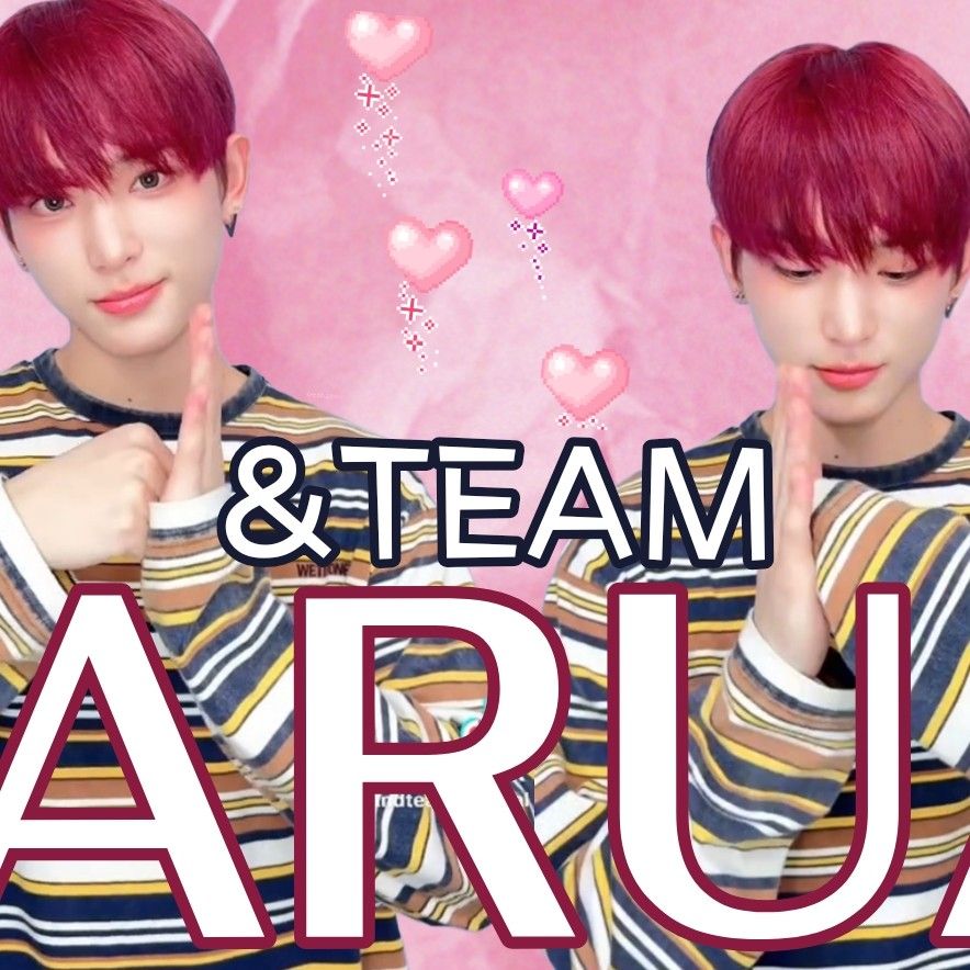 Latest photo of Harua (&TEAM)