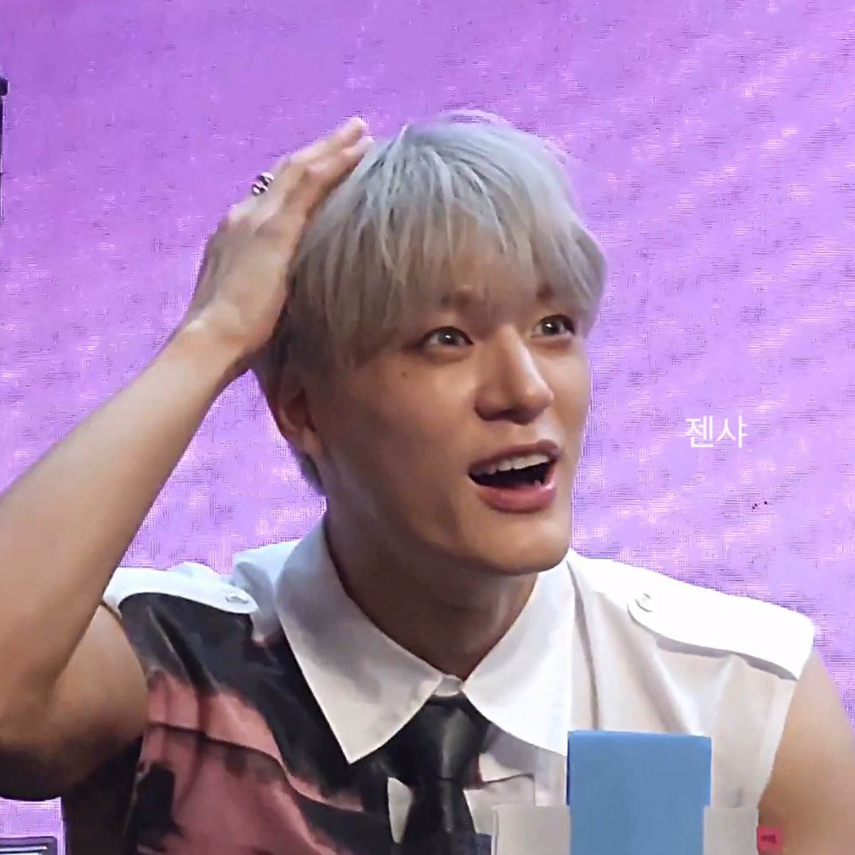 Momen yang diabadikan oleh penggemar Jeno (NCT DREAM)