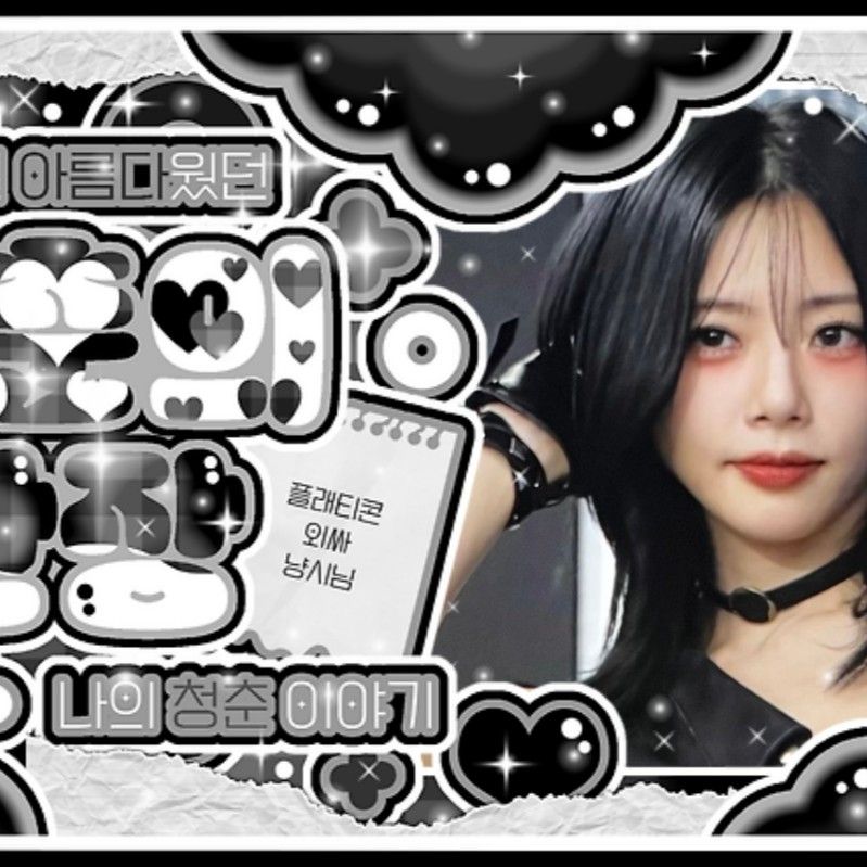 A moment captured by JI U (DREAMCATCHER)'s fan