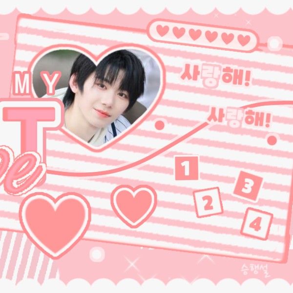 朴翰 (AHOF)的最新活动照片