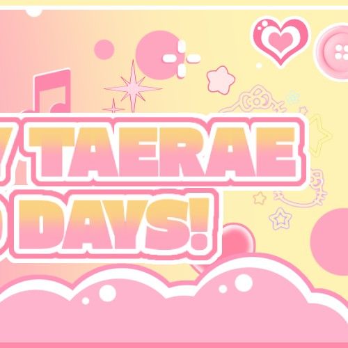 Recent activity shot of TEMPEST