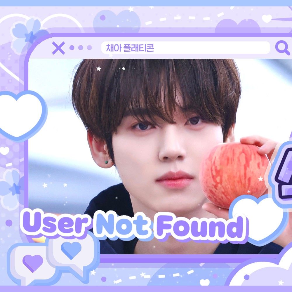 Recent activity shot of Han Yujin (ZEROBASEONE)