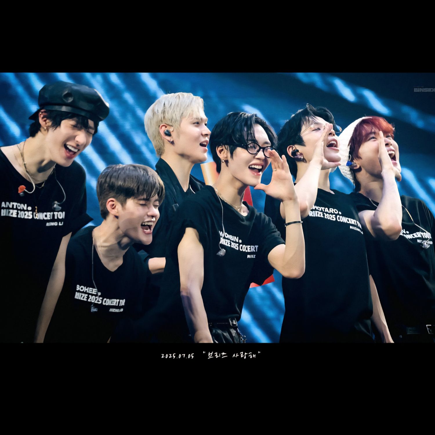 A moment captured by RIIZE's fan