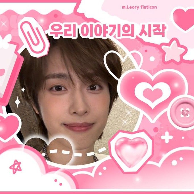 Latest photo of Gaon (Xdinary Heroes)