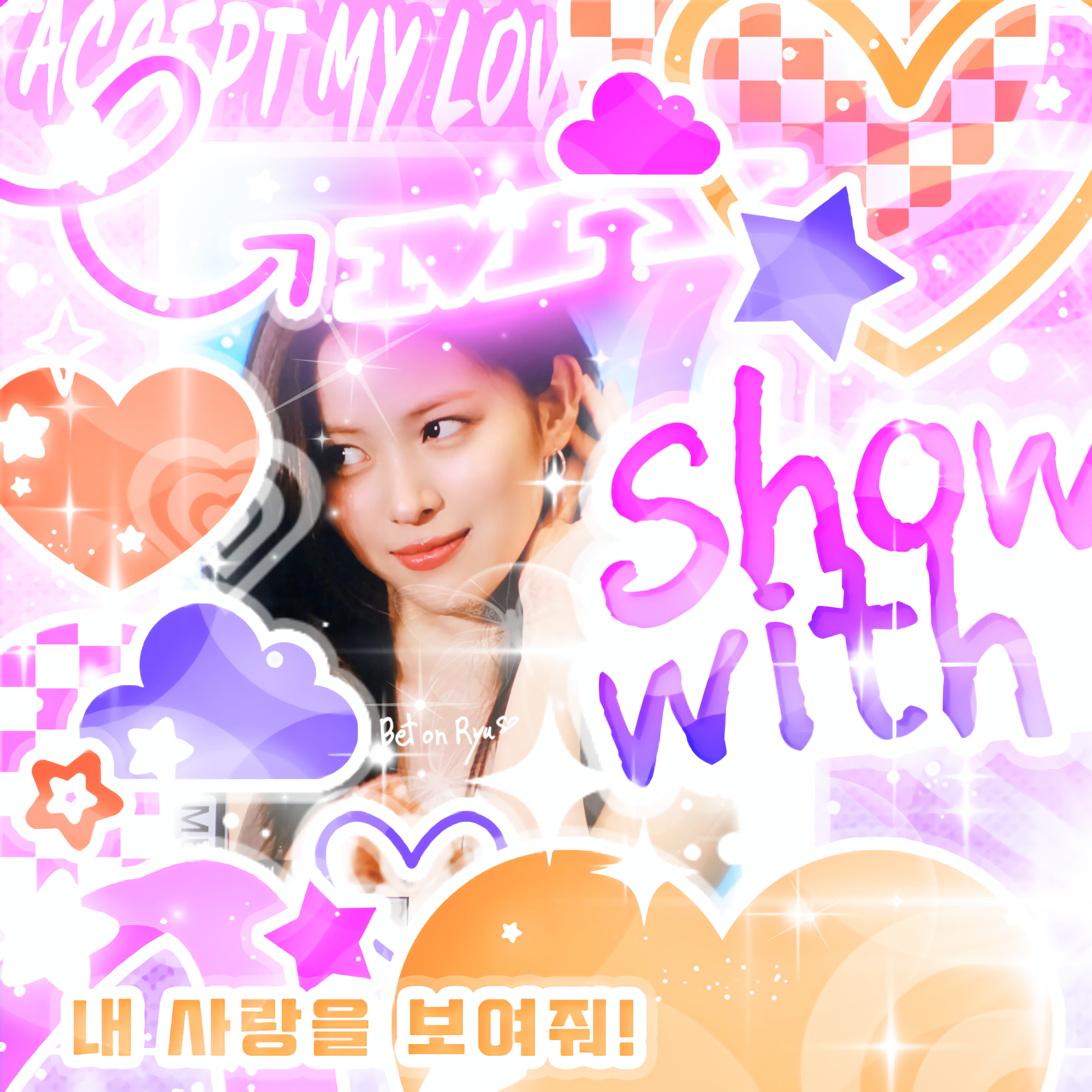 リュジン (ITZY)の最近の活動写真