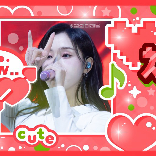 Latest photo of Gahyun (DREAMCATCHER)