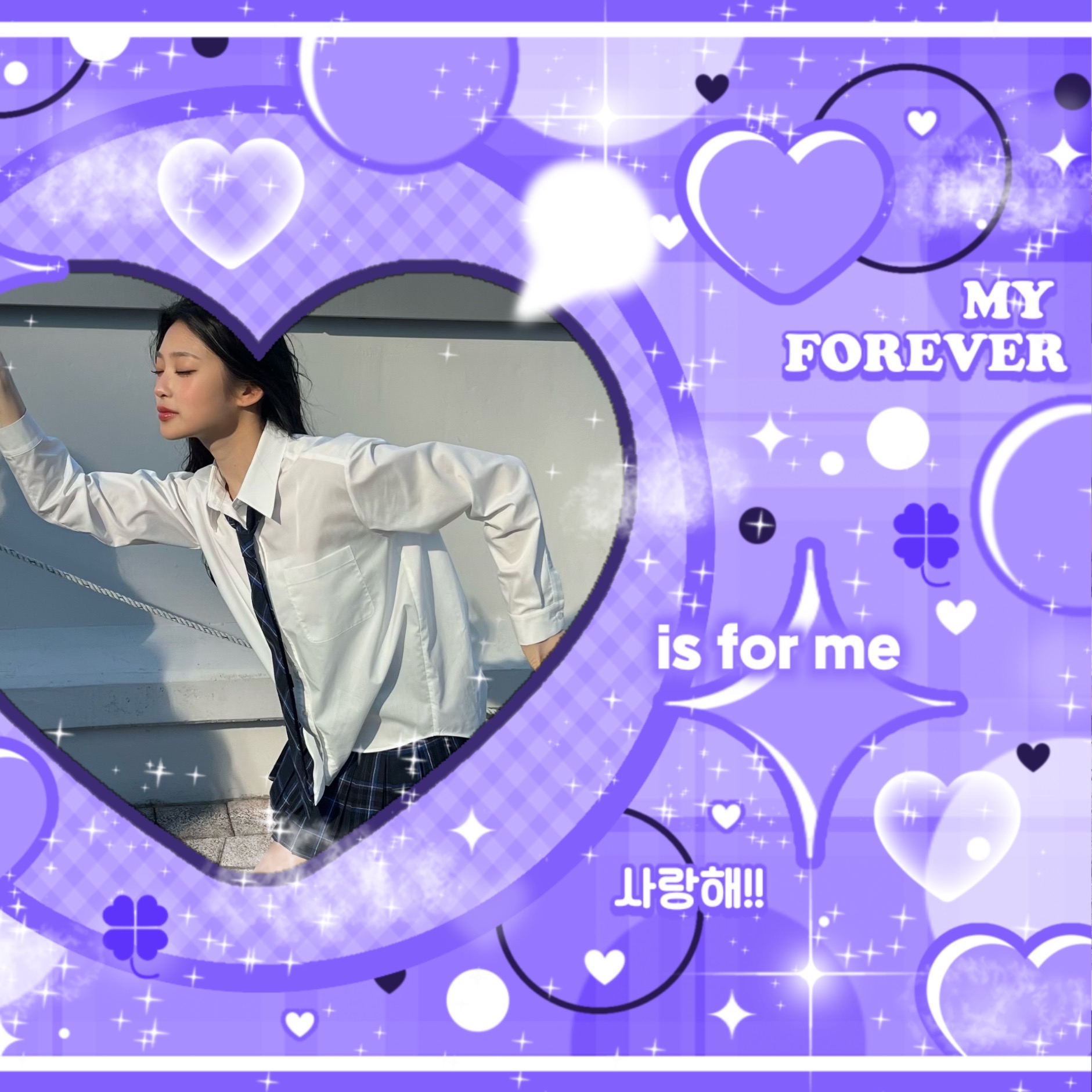 Recent activity shot of Beni (Baby DONT Cry)