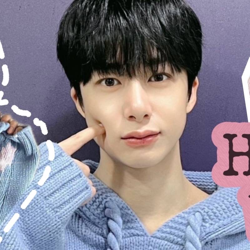 A moment captured by Hyungwon (MONSTA X)'s fan