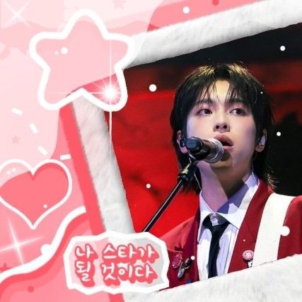 Gaon (Xdinary Heroes)的最新照片