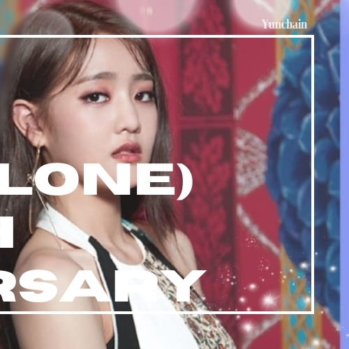 Recent activity shot of Minnie (i-dle)