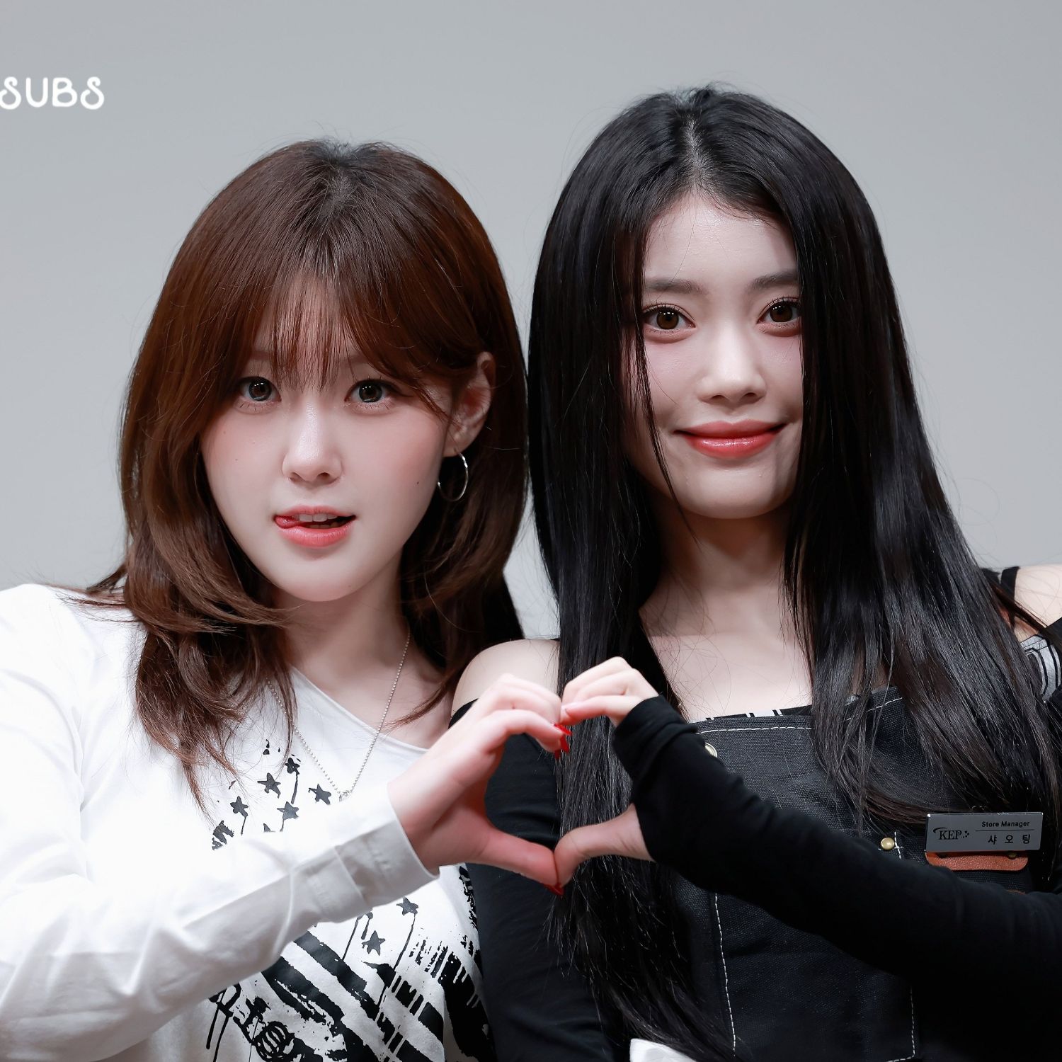 Recent activity shot of Kim Chaehyun (Kep1er)