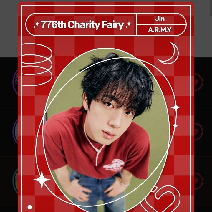 Latest photo of SUGA (BTS)