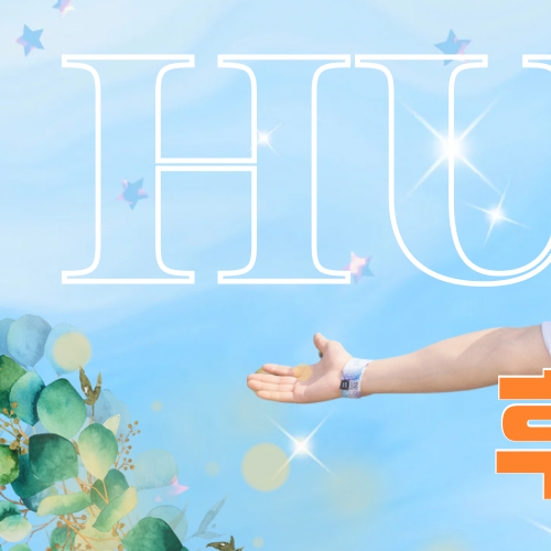Popular profile picture of Hui (PENTAGON) loved by fans