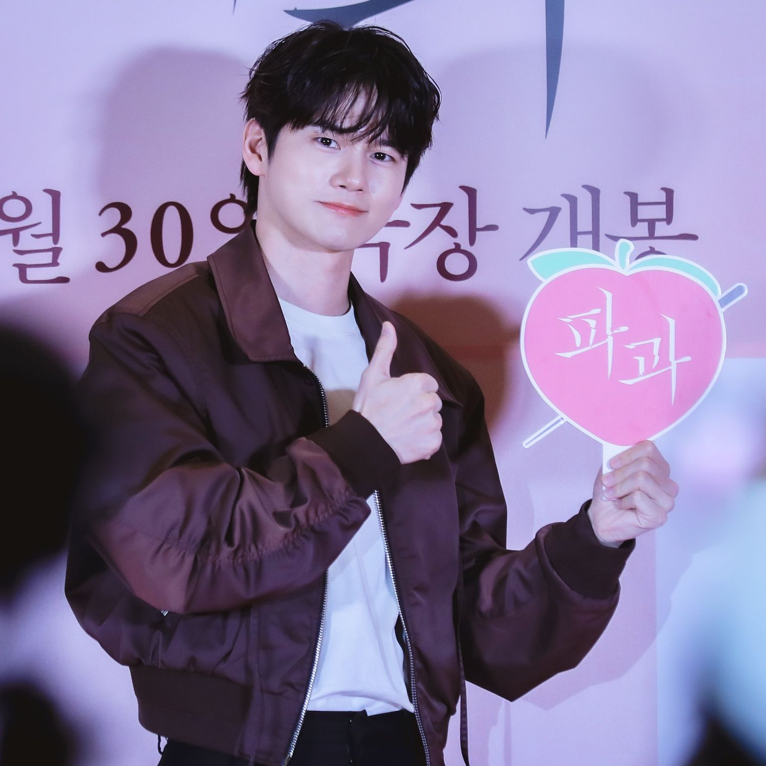 A moment captured by Ong Seongwu's fan