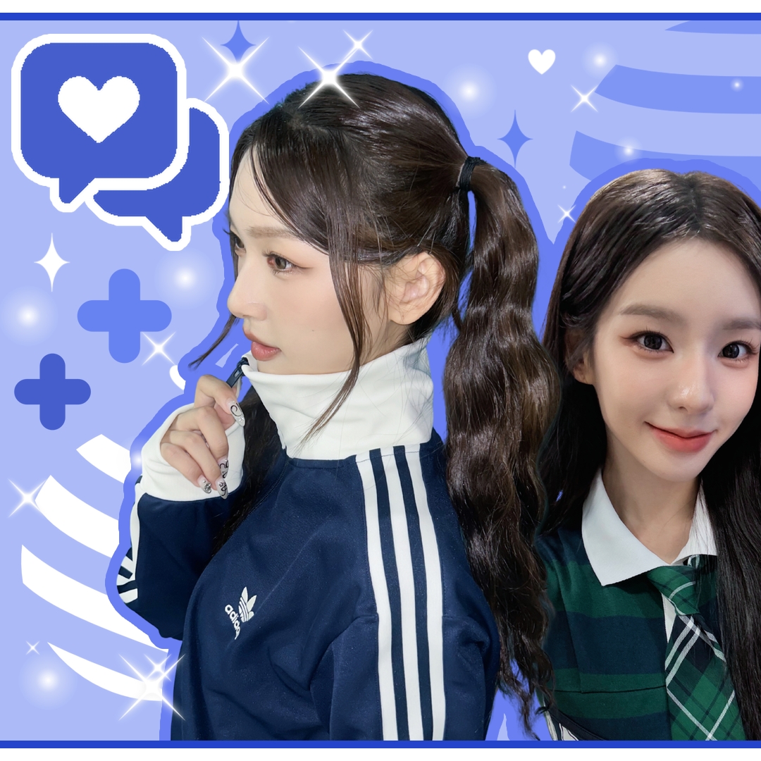 Hot post catching attention from 에빈 (SECRET NUMBER)'s fandom