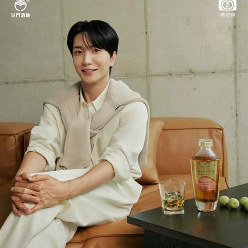 利特 (Super Junior)粉丝拍下的瞬间