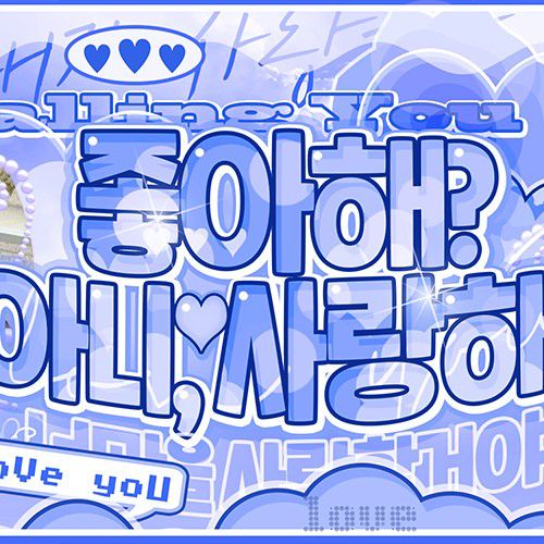 Latest photo of LOONA