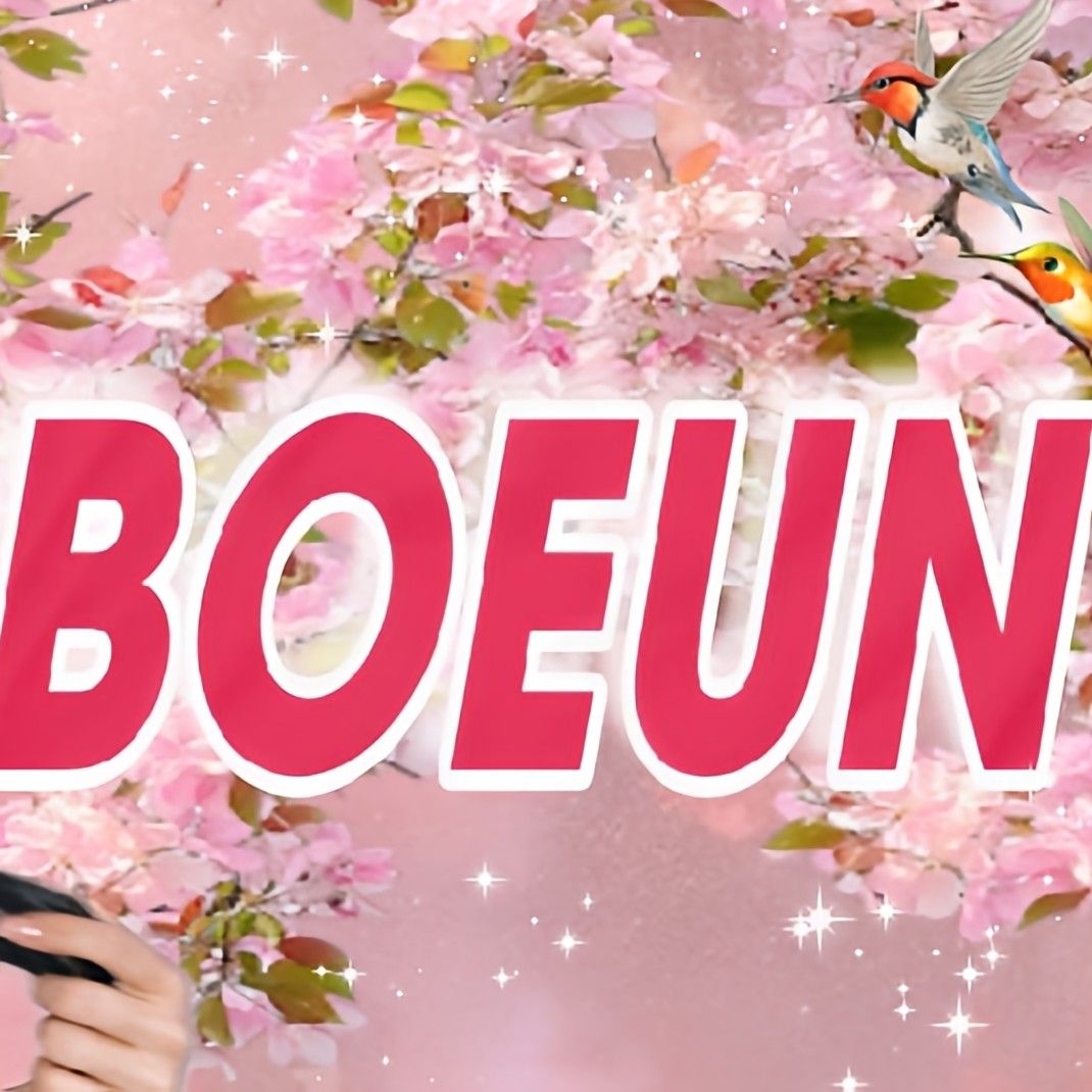 Recent activity shot of Park Boeun (CLASS:y)