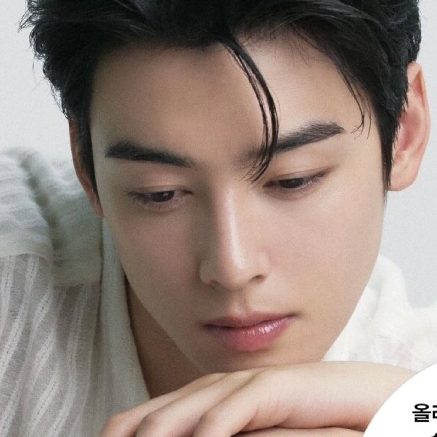 Latest photo of Eunwoo (ASTRO)