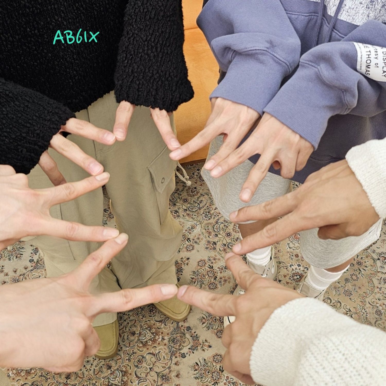 Recent activity shot of AB6IX
