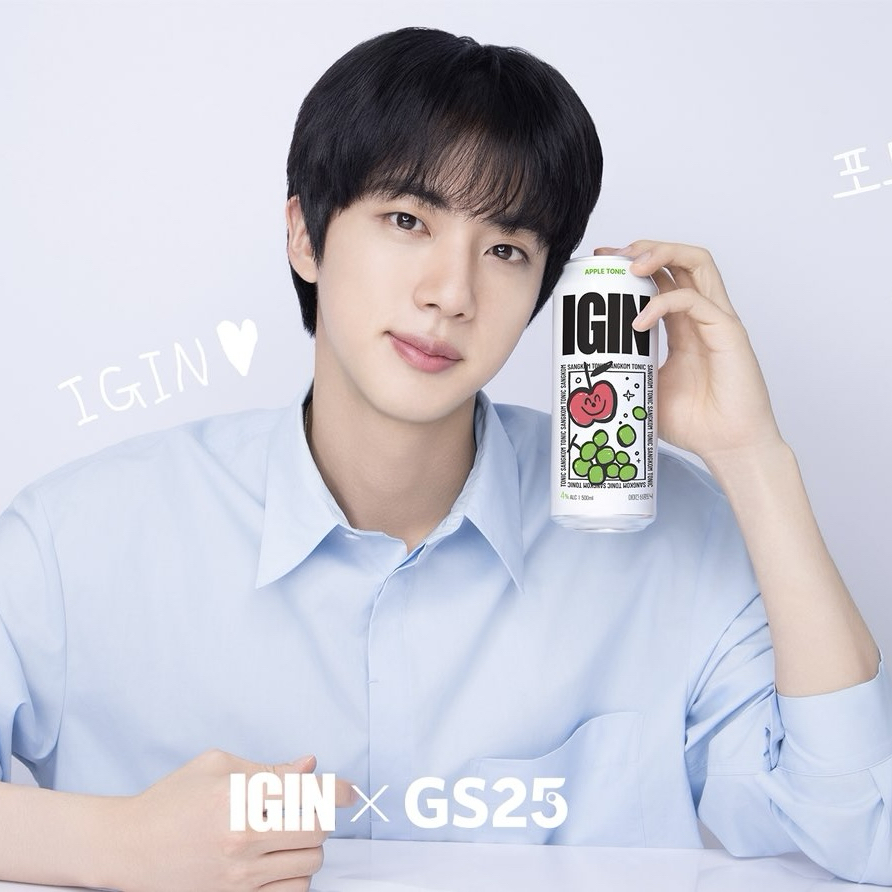 ジン (BTS)ファンが撮った瞬間