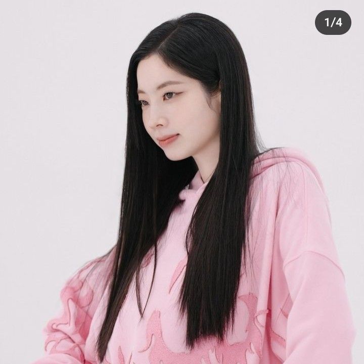 Recent activity shot of Dahyun (TWICE)